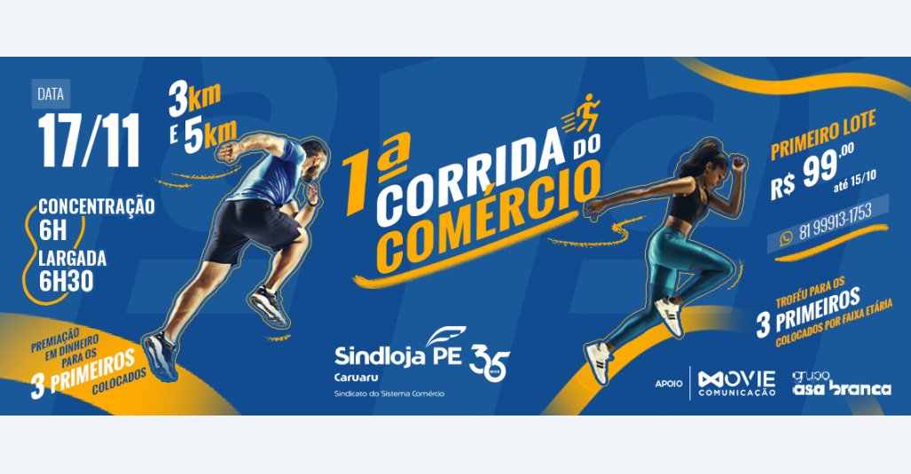 Primeira Corrida do Comércio será no dia 17 de novembro